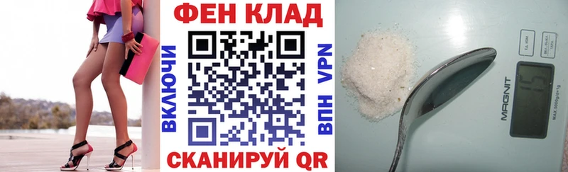 Amphetamine 98%  Белоозёрский 