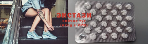 гидра Алзамай