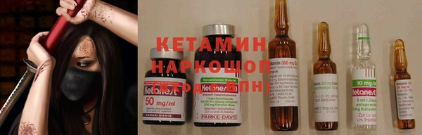 МДПВ Рославль