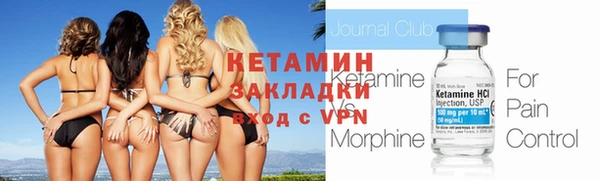 гидра Алзамай