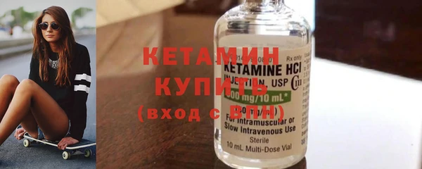 гашик Ростов