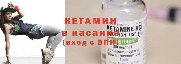 тгк Алексеевка