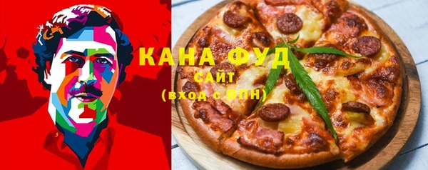гидра Алзамай