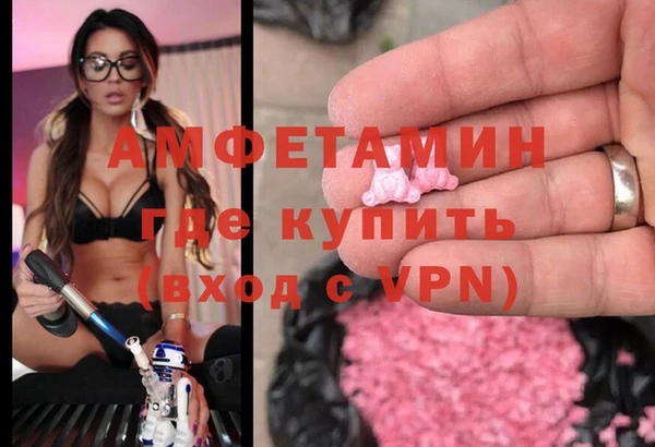PSILOCYBIN Россошь