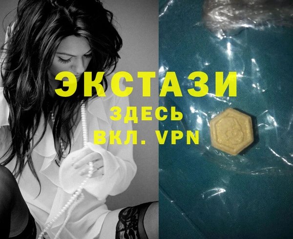 тгк Алексеевка