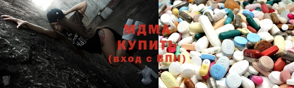 бутик Абаза